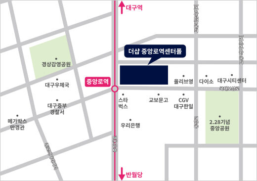 오시는길